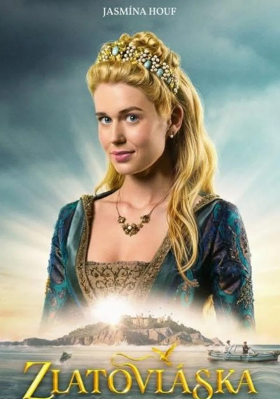 Фильмы онлайн