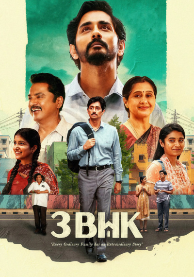 Фильмы онлайн