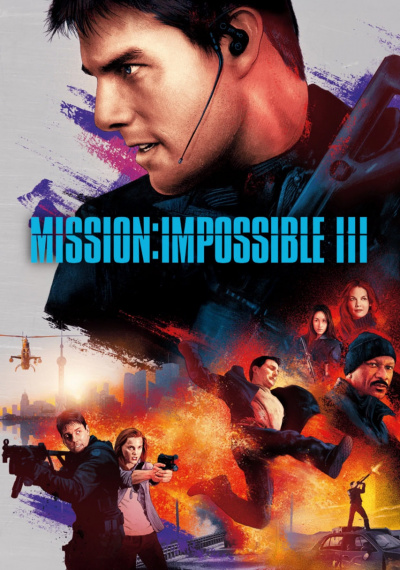 Фильмы онлайн