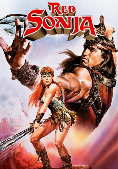 Фильмы онлайн