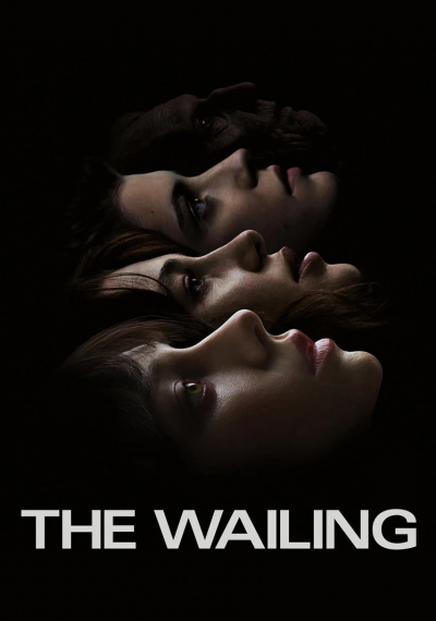 Фильмы онлайн