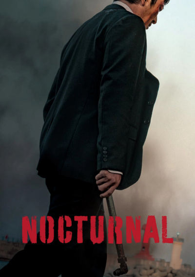 Фильмы онлайн