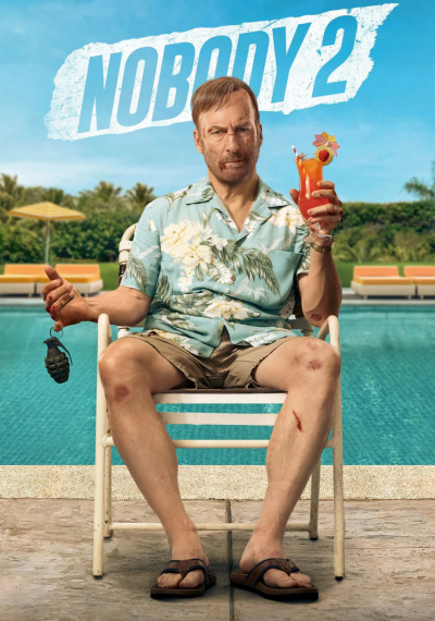 Фильмы онлайн