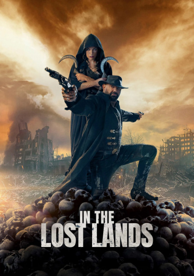 Фильмы онлайн