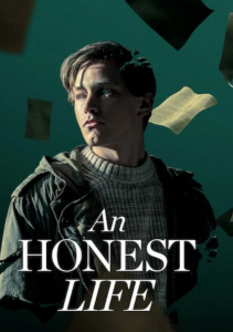 Честная жизнь