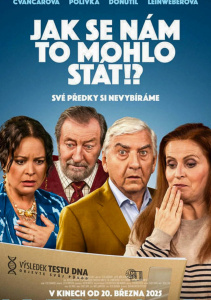 Как это могло с нами случиться!?