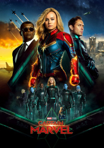 Капитан Марвел