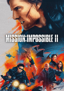 Миссия невыполнима 2