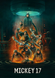 Микки 17