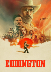Эддингтон
