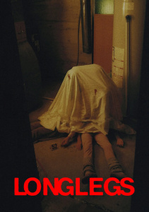 Собиратель душ