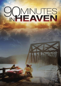 90 минут на небесах