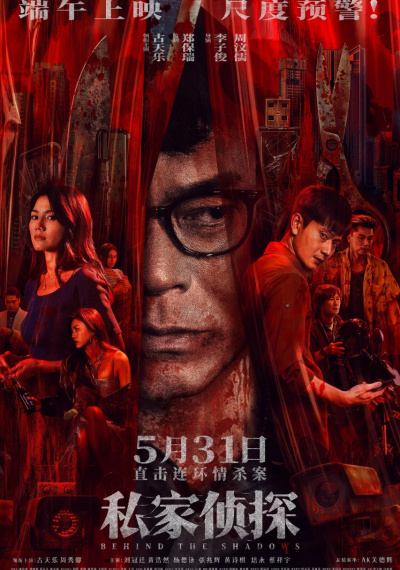 Фильмы онлайн