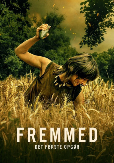 Фильмы онлайн