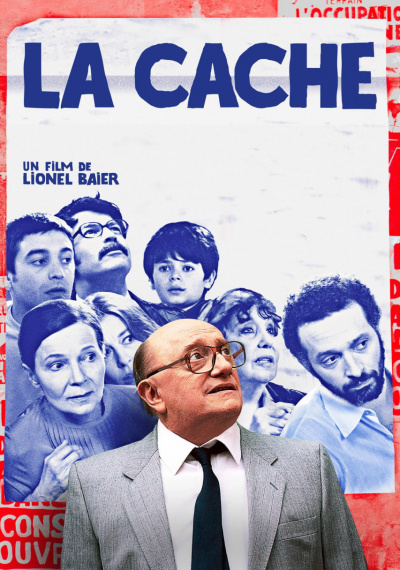 Фильмы онлайн