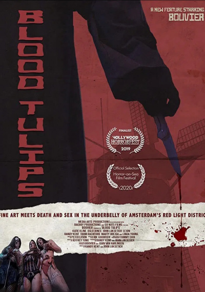 Фильмы онлайн