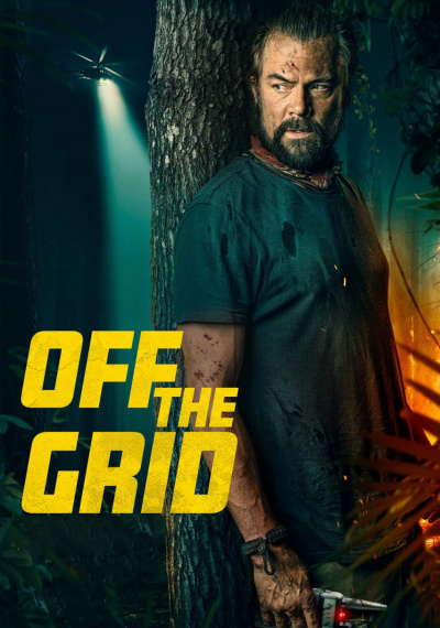 Фильмы онлайн