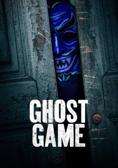 Фильмы онлайн