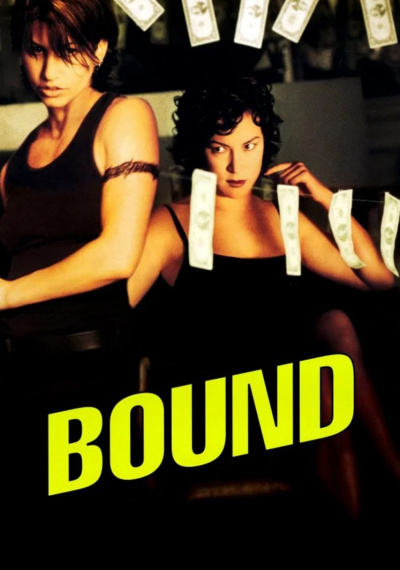 Фильмы онлайн