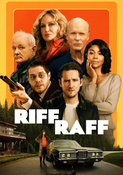 Фильмы онлайн