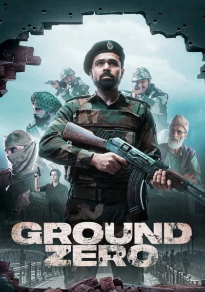 Фильмы онлайн