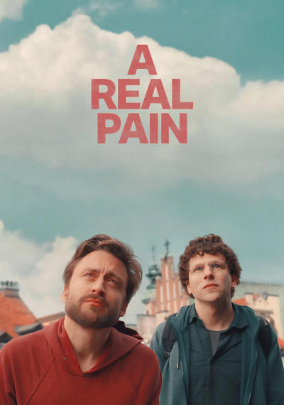 Фильмы онлайн