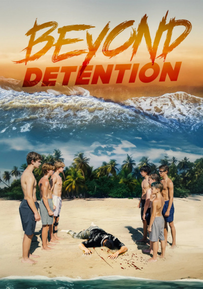 Фильмы онлайн