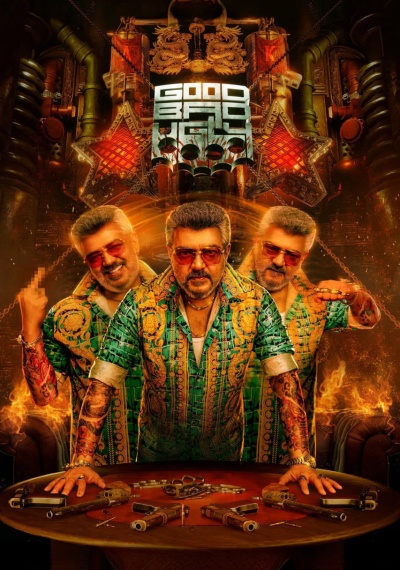 Фильмы онлайн