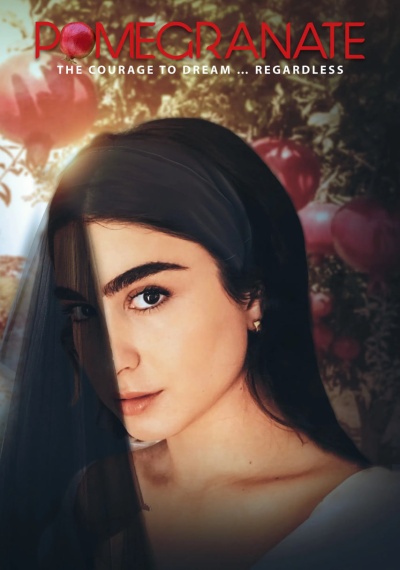 Фильмы онлайн