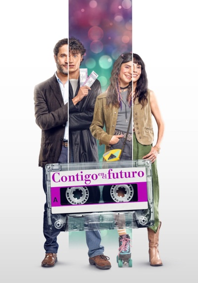 Фильмы онлайн