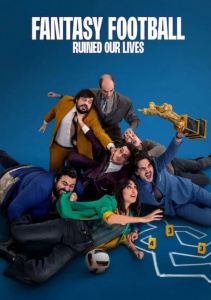 Нас погубил фэнтези-футбол