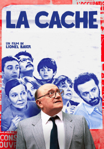 Безопасный дом