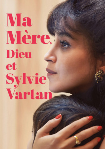 Моя мама - волшебница