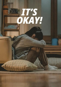 Всё нормально!