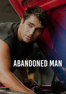 Покинутый мужчина