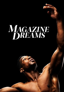 Жажда славы