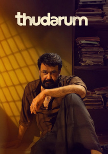 Продолжение следует