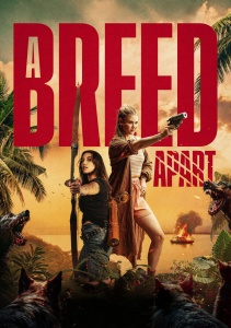 Редкая порода