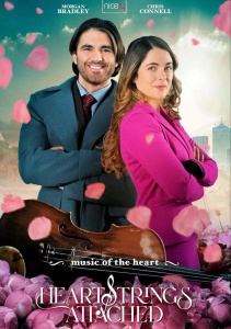 Струны души