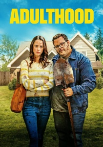 Дело семейное