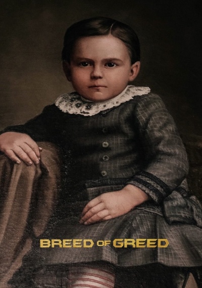 Фильмы онлайн