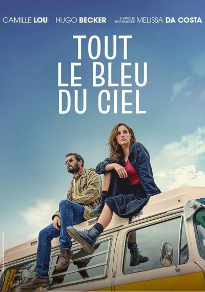 Фильмы онлайн