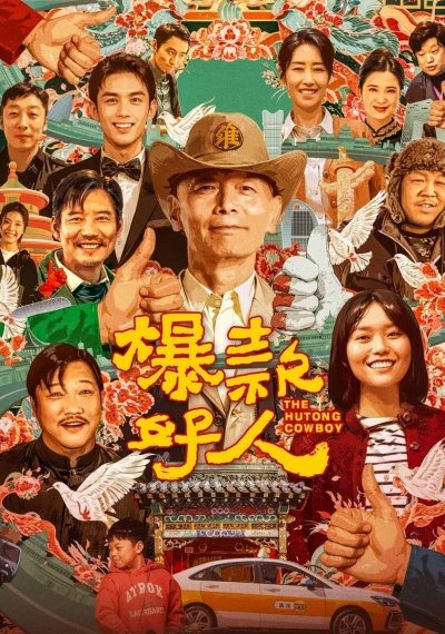 Фильмы онлайн