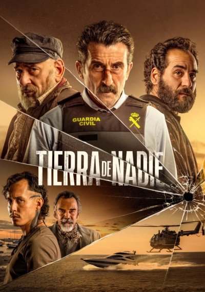 Фильмы онлайн