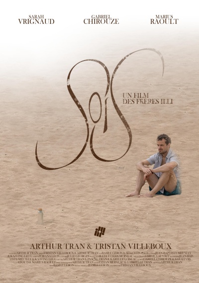 Фильмы онлайн