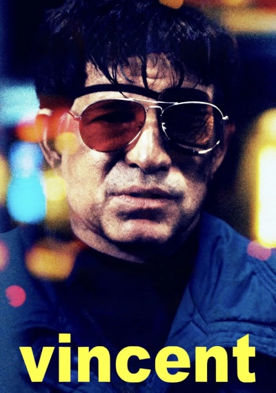 Фильмы онлайн