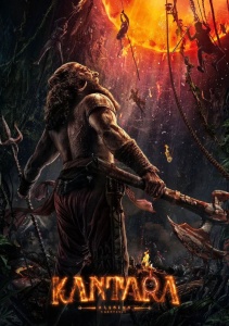 Кантара: Легенда. Часть 1