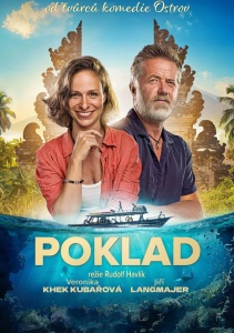 Тайна затерянных сокровищ