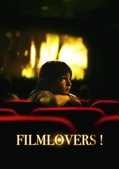 Фильмы онлайн