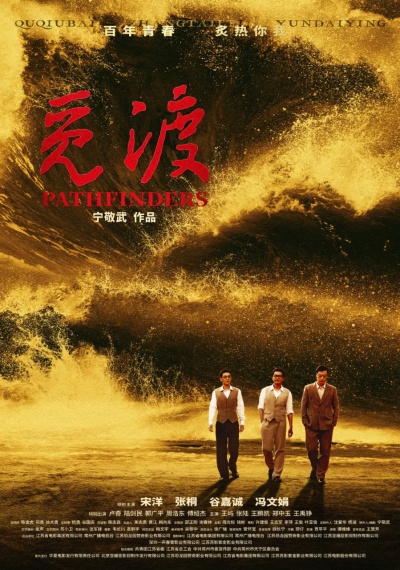 Фильмы онлайн